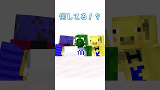 社不すぎる緑色のせいで倒産するくそみどガソスタ #らっだぁにめーしょん