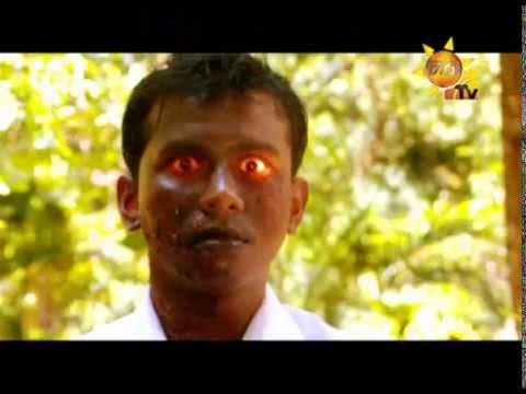 Hiru TV