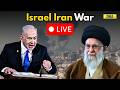 Israel Iran War Live Israel Strikes Iran Israel Attack On Iran US Iran War Israel US Iran