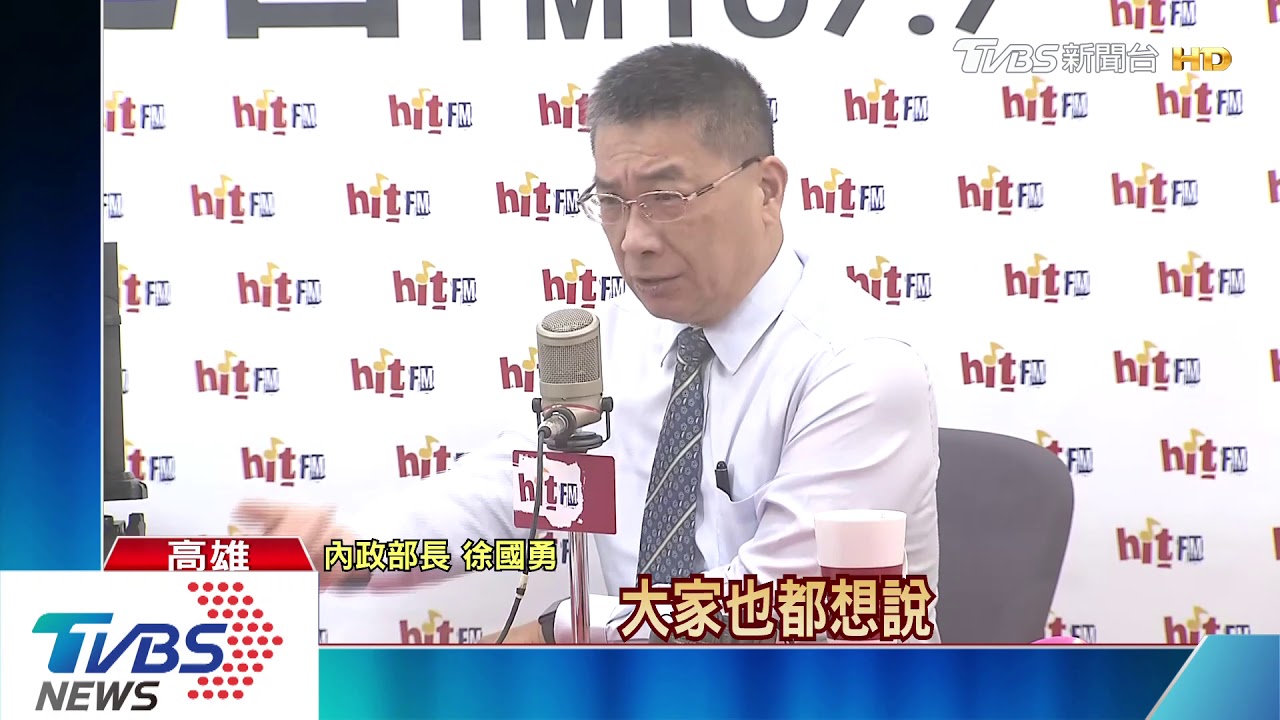 誰代理高雄市長？　爆黑馬「王國材、蔡碧仲」