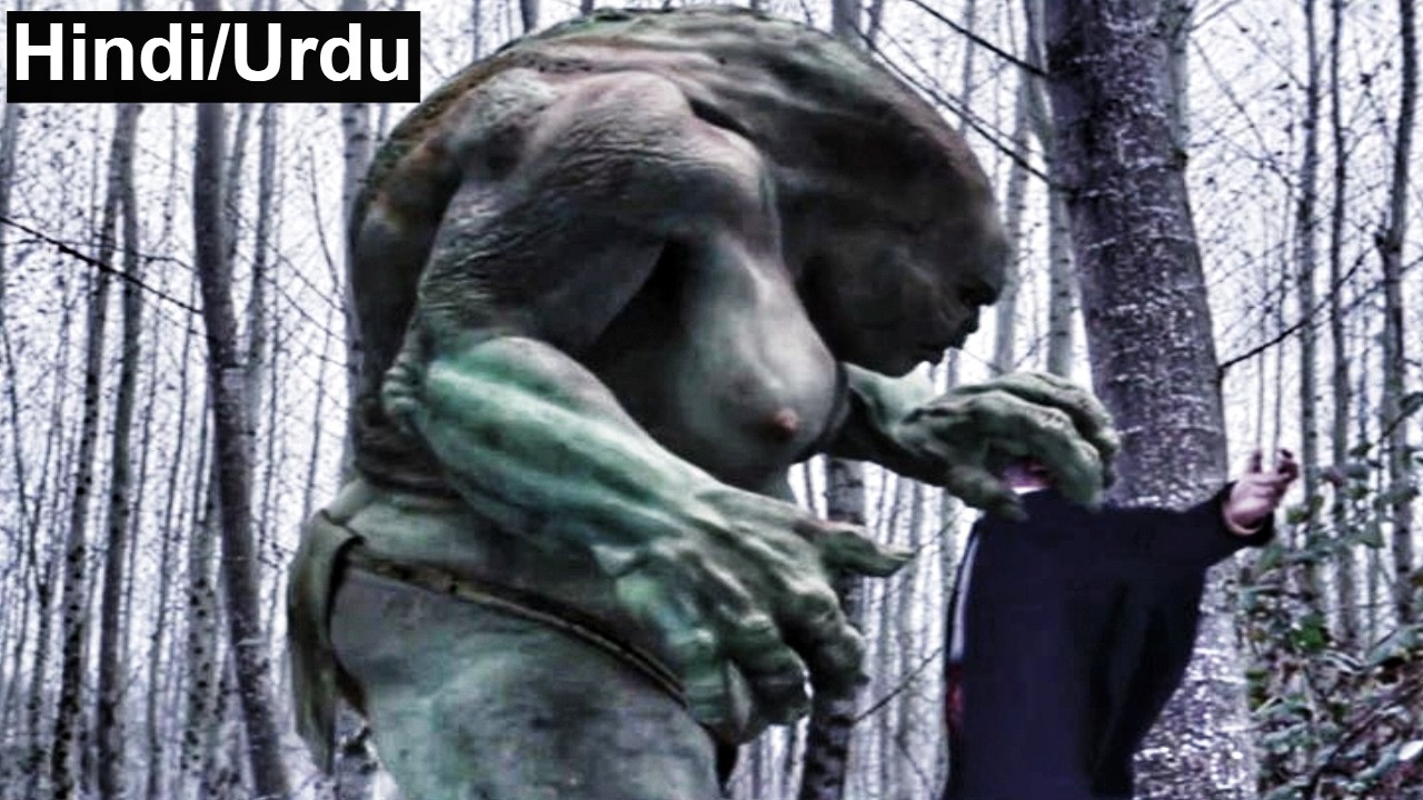 Ogre (2008) Movie Explained in Hindi/Urdu | Ogre Big Giant Summarized हिन्दी