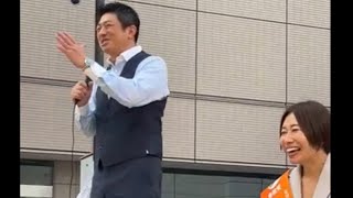 【6/18速報】参政党緊急街宣in立川！神谷代表塩入参議が応援弁士に参戦！いちにの参政党🇯🇵日本一の兵【非公式CH】 がライブ配信中！