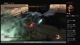 死にげー初心者が逝く隻狼＃7