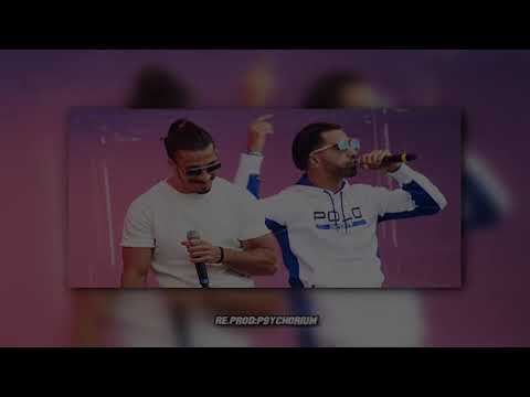 Jusqu'au Dernier Gramme - PNL Type Beat Prod. "Psychorium" ♪ [Instrumental Remake]