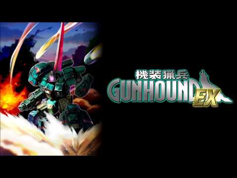 Armored Hunter Gunhound EX OST - Howling Of Metal Hound -Remain-