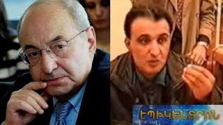 Վազգեն Մանուկյանն ընդունել է,որ առնչություն է ունեցել Նաիրի Հունանյանի հետ