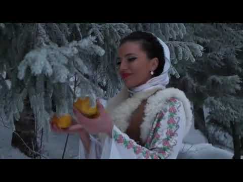 GALBENA GUTUIE REMIX