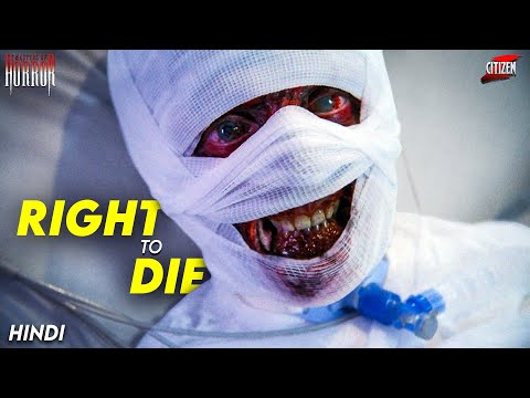 Do You Have The RIGHT TO DIE ? MASTERS OF HORROR - S2 EP9 - Explained In Hindi