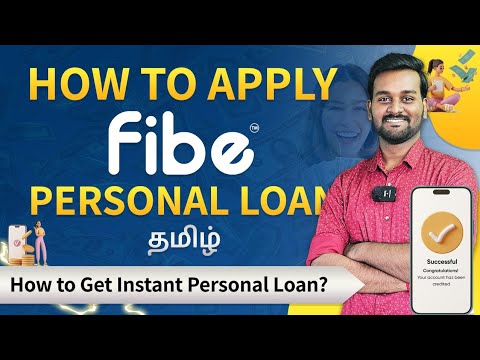 Fibe Personal Loan Apply Process in Tamil | How to Get Personal Loan From Fibe App | 2025