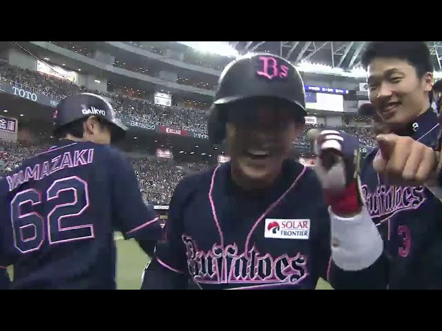 【4回裏】バファローズ新人・西野 完璧に捉えたプロ1号2ランホームラン!! 2015/4/29 Bs-E