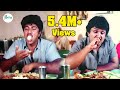 இன்னைக்கி ஒரு புடி எல்லாரும் வாங்க ஆ�