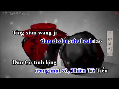 Vong Tiện (忘羡) [Karaoke] Lời việt Version