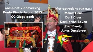 preview picture of video 'Compleet Video Verslag Bonte Bimde Avond 2015'