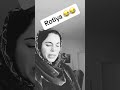 Khalo Rotiya Simu Bal