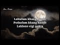 Ngarang eigi manglanda/Uttam/Karaoke with lyrics