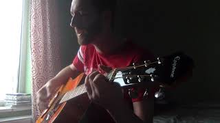 Rosemary (Scott Walker cover)