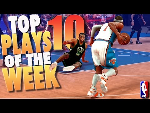 NBA 2K17 1st OFFICIAL TOP 10 PARK Ankle Breakers, Double Lobs Plays Of The Week #1 @JiveTurkey600