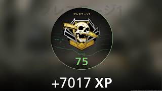 MW2 Feed