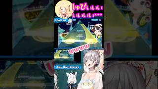 枢ちゃん💬 🔁 💙 を見つけた途端に『しゅぴ』が止まらなくなる音乃瀬奏🎹✨ 【 ししドリ杯 / しゅぴなで 】 #ホロライブ切り抜き