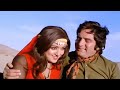 Kya Khoob Lagti Ho Dharmatma 1975 Full HD Video Song Firoz Khan Hema Malini
