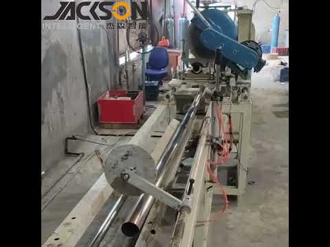 JACKSON Stainless Steel Argon Pipe Making & Pipe Cutting Machine Flask VACUUM Bottle Making Process