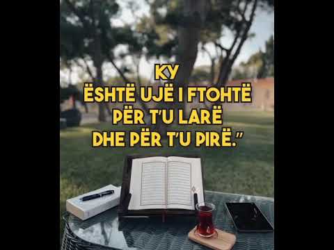 Kjo ështē një nga lutjet më të fuqishme të Kuranit.