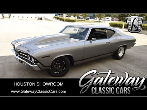 1969 Chevrolet Chevelle (CC-1996853) for sale in O'Fallon, Illinois