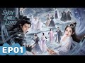 ENG SUB | Snow Eagle Lord | EP01 | Starring: Xu Kai, Gulnazar | WeTV