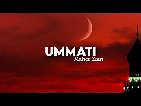 Maher Zain - Ummati (Lyrics) | Vocals Only - Slow & Reverb - English Translation | Arabic Nasheed