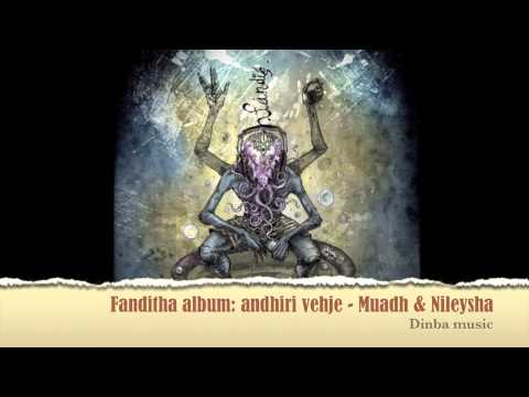 andhiri vehje - Dinba music fandhitha album