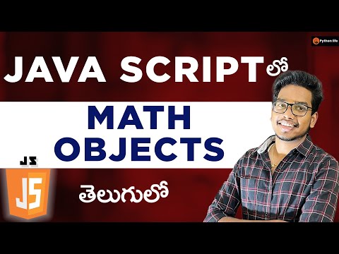 Math Object In Javascript Javascript In Telugu Javascript Tutorials In Telugu