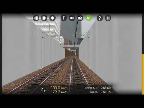 Hmmsim2 Dahsen~FlughafenS