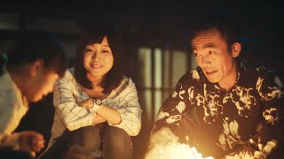 【日本ボロ宿紀行】 「星の宵」オリジナルMV mqdefault - 【日本ボロ宿紀行】 「星の宵」オリジナルMV