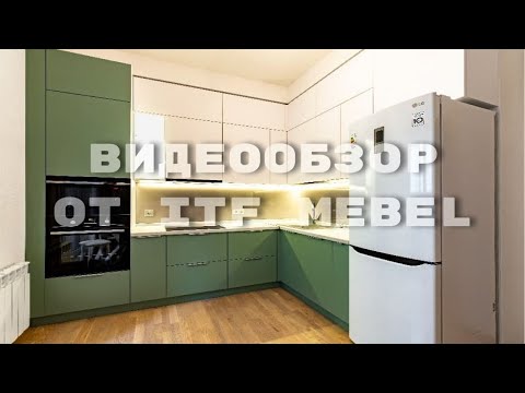 Угловая кухня "Мурена"