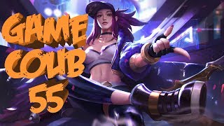Game COUB 55 | twitch | twitchru | coub