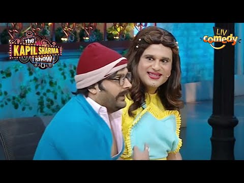 Rajesh Arora को Sapna ने दिया लात खाने का Suggestion | The Kapil Sharma Show | Krushna Ke Avatar