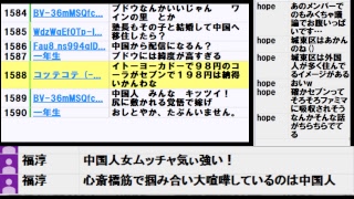 大阪Ｗ選挙・大阪都構想について反都構想との討論になるの回