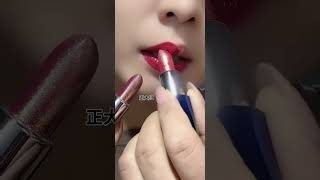 Download lagu #lipstick #makeup mp3 Download lagu #lipstick #makeup mp3
