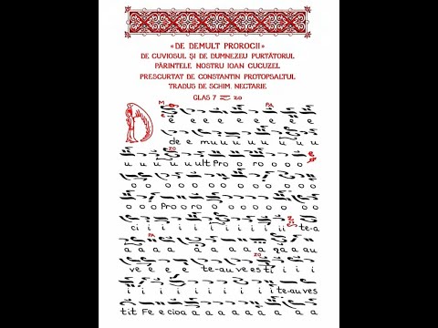 "De demult Proorocii" - gl. Varis