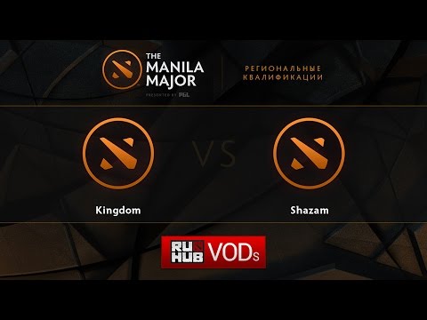 Kingdom vs Shazam, Manila Major Qualifiers game 2