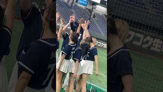 #shorts 《台湾プロ野球 チアリーダー》アジアプロ野球チャンピオンシップ　台湾チア　　Team taiwan APBC2023啦啦隊 東京ドーム　①《BraveTV》