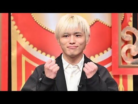 ＜timelesz＞一橋大在学中の新メンバー篠塚大輝　「Qさま！！」初出演　メンバーから「かましてこい！」とエール