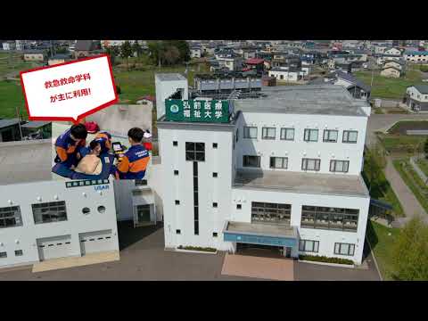 2022年4月25日　弘前城東学園　空撮動画(テロップつき）