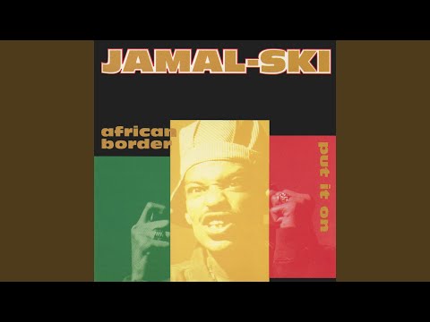 African Border (Skeffington Mix)