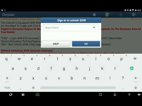 autoauth for fca sgw εξουσιοδότηση πρόσβασης της προστασίας Launch-thumb-1
