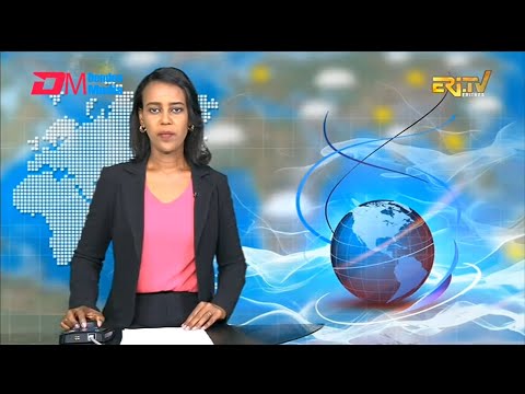 Midday News in Tigrinya for February 16, 2026 - ERi-TV, Eritrea