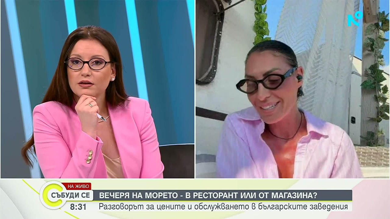 Пълни супермаркети и празни заведения по Българското черноморие | 19 юли 2026