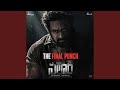 Salaar Final Punch From Salaar Cease Fire Telugu Trailer