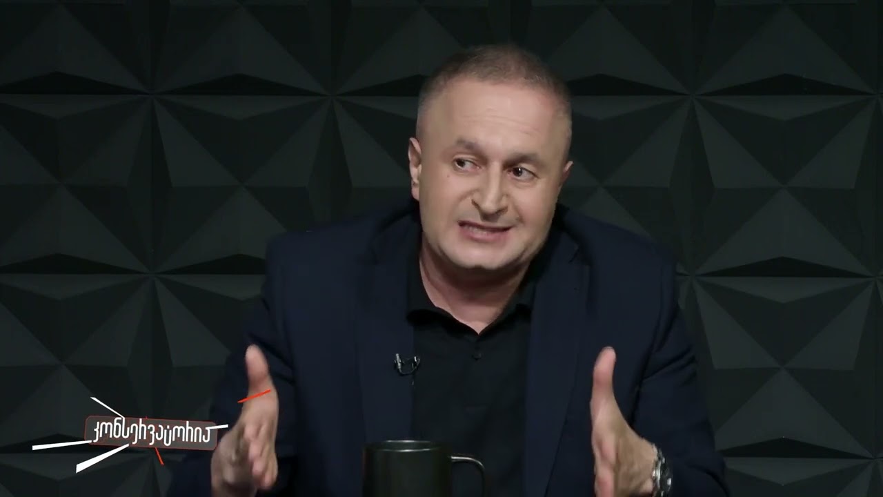 ტყუილებით გაჯერებული ევრორეზოლუციები