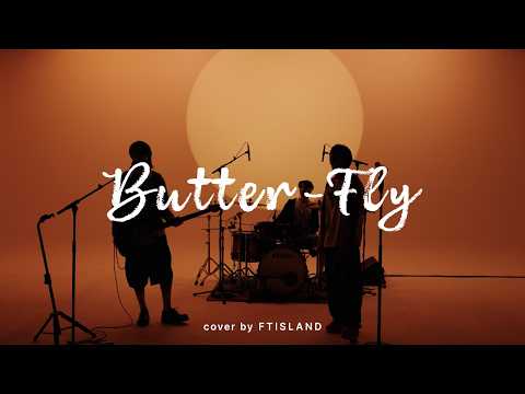 FTISLAND (FT아일랜드) - Butter-Fly (디지몬 어드벤처) | Cover | Original Song : 전영호
